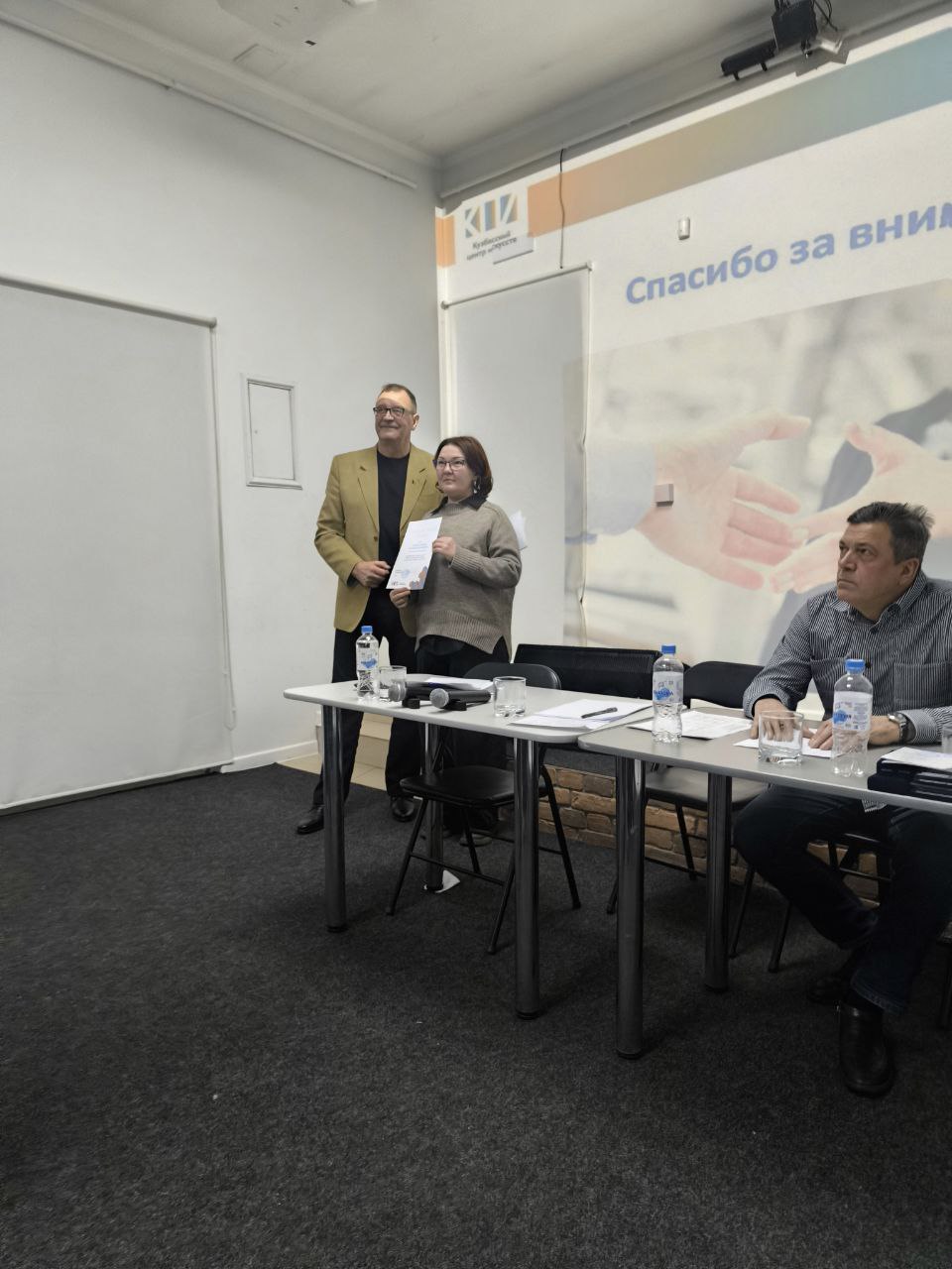 photo 5343932218633555257 y