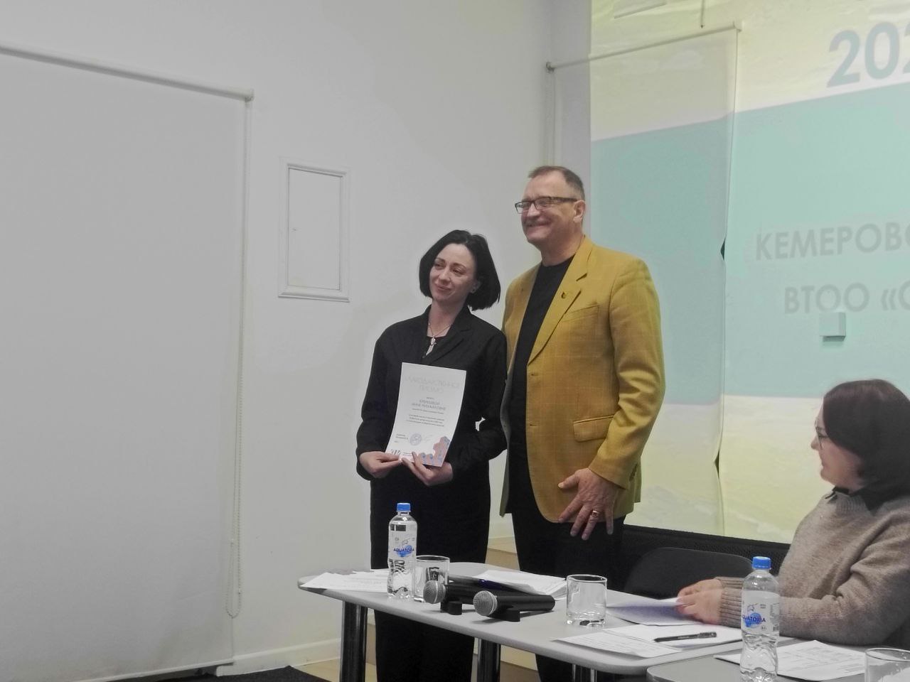 photo 5343932218633555258 y